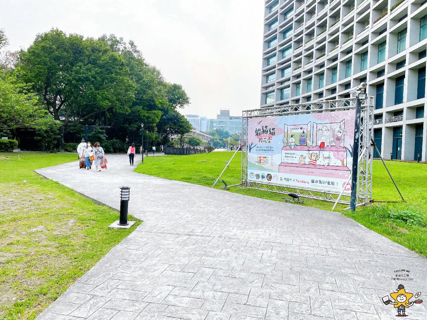 躲貓貓櫻花季快閃店 (3).jpg