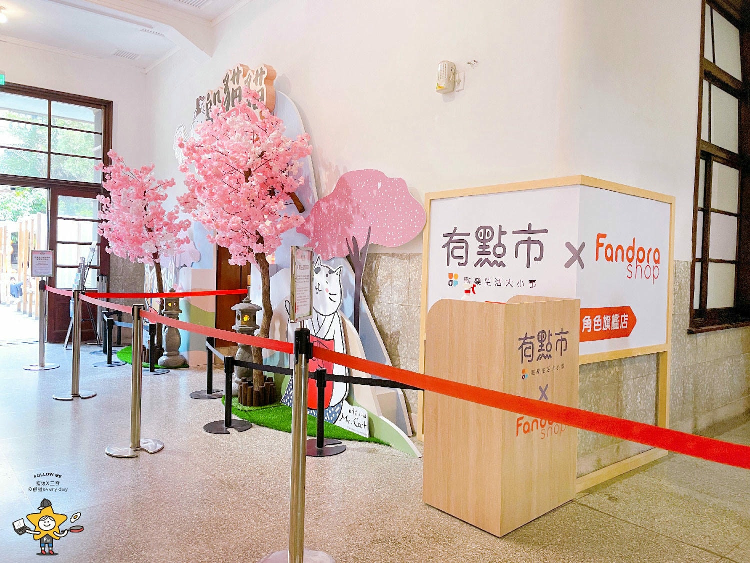 躲貓貓櫻花季快閃店 (11).jpg