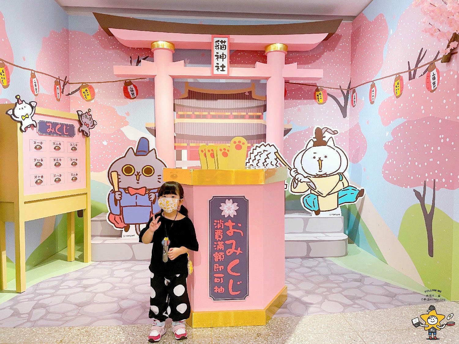 躲貓貓櫻花季快閃店 (13).jpg