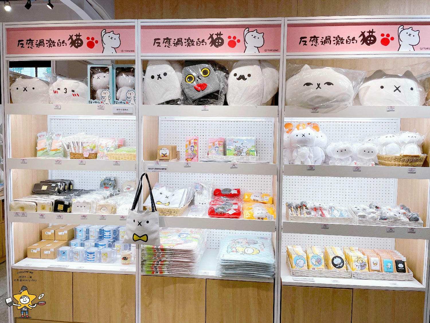 躲貓貓櫻花季快閃店 (39).jpg