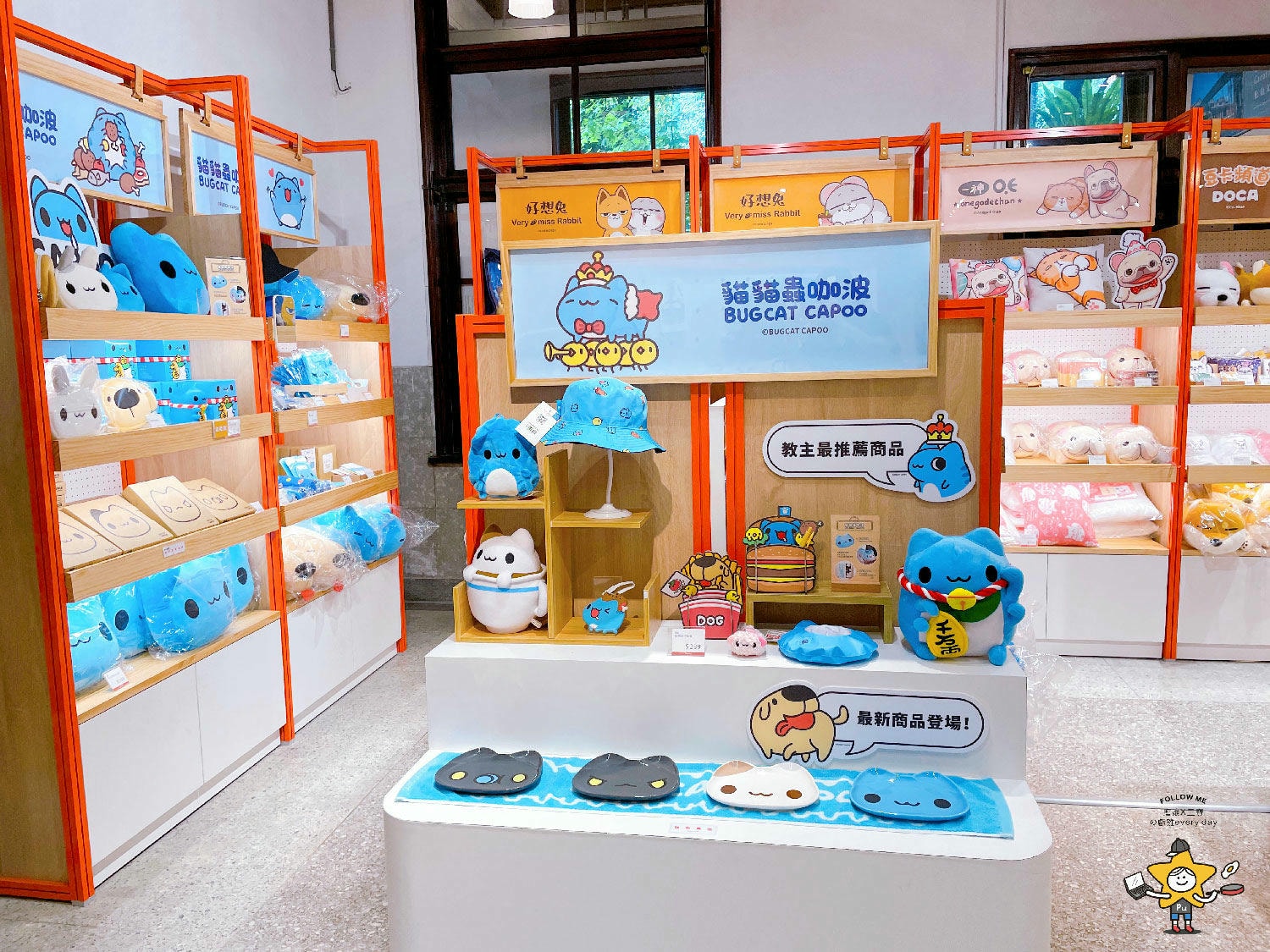 躲貓貓櫻花季快閃店 (41).jpg
