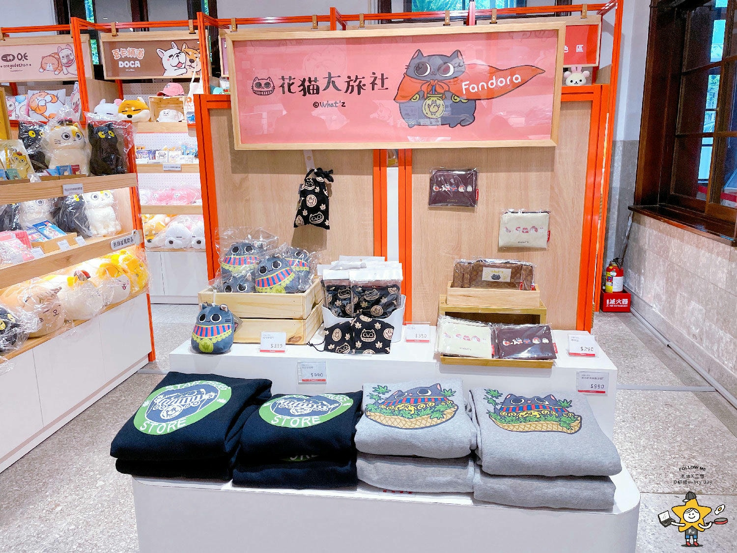 躲貓貓櫻花季快閃店 (43).jpg