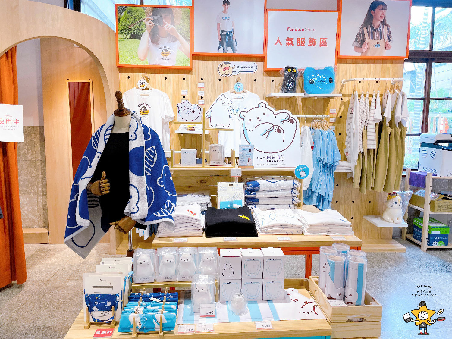 躲貓貓櫻花季快閃店 (48).jpg