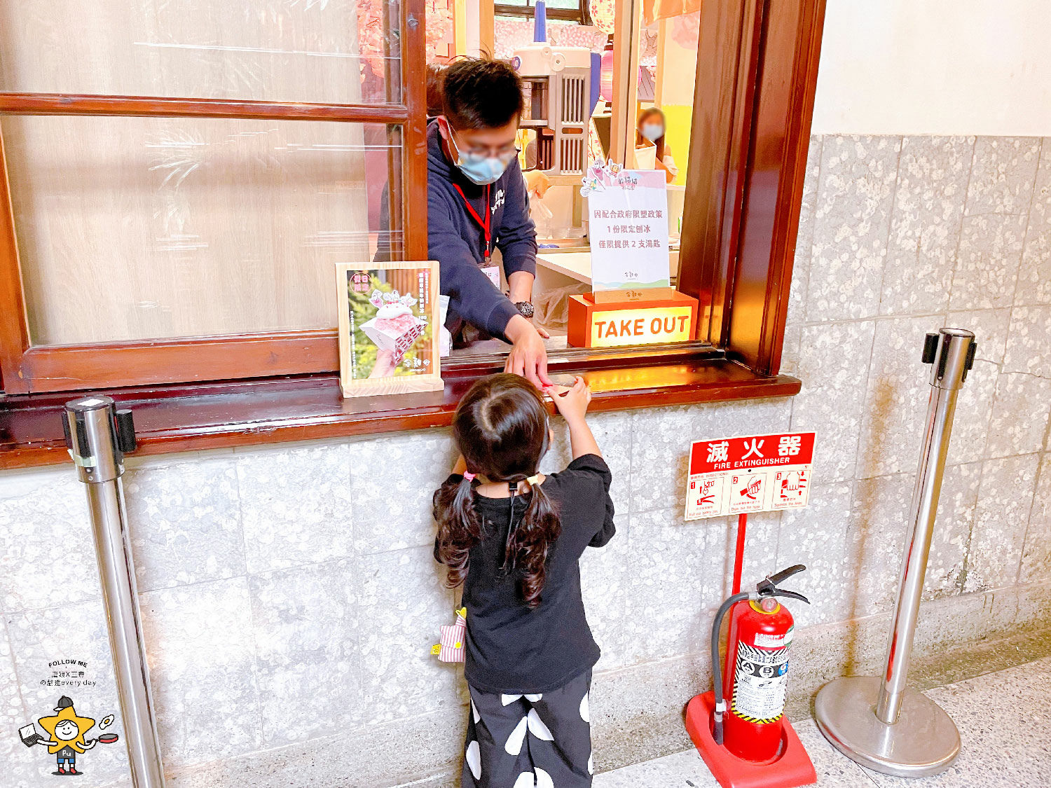 躲貓貓櫻花季快閃店 (50).jpg