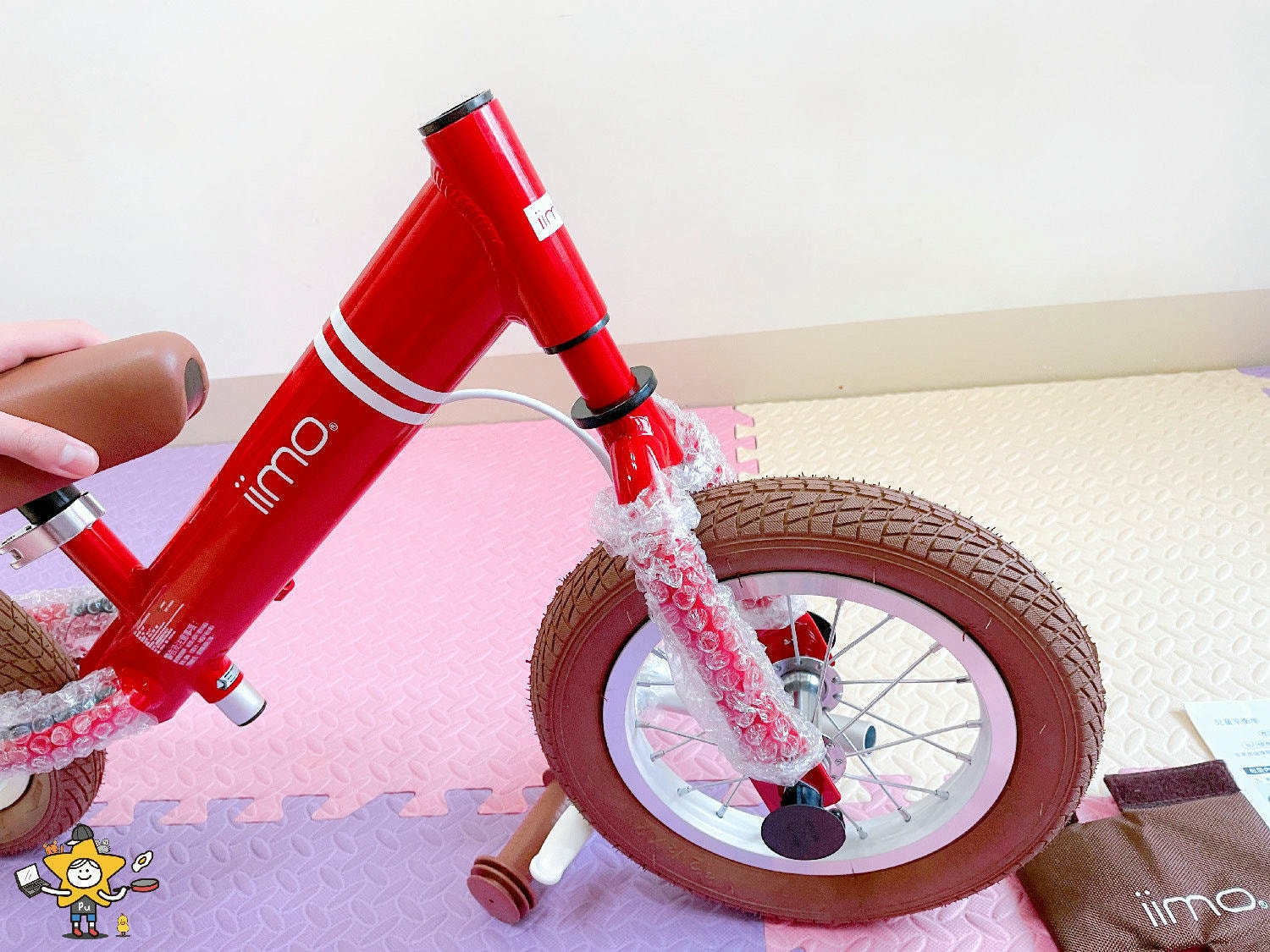 日本iimo幼兒平衡滑步車 (9).jpg