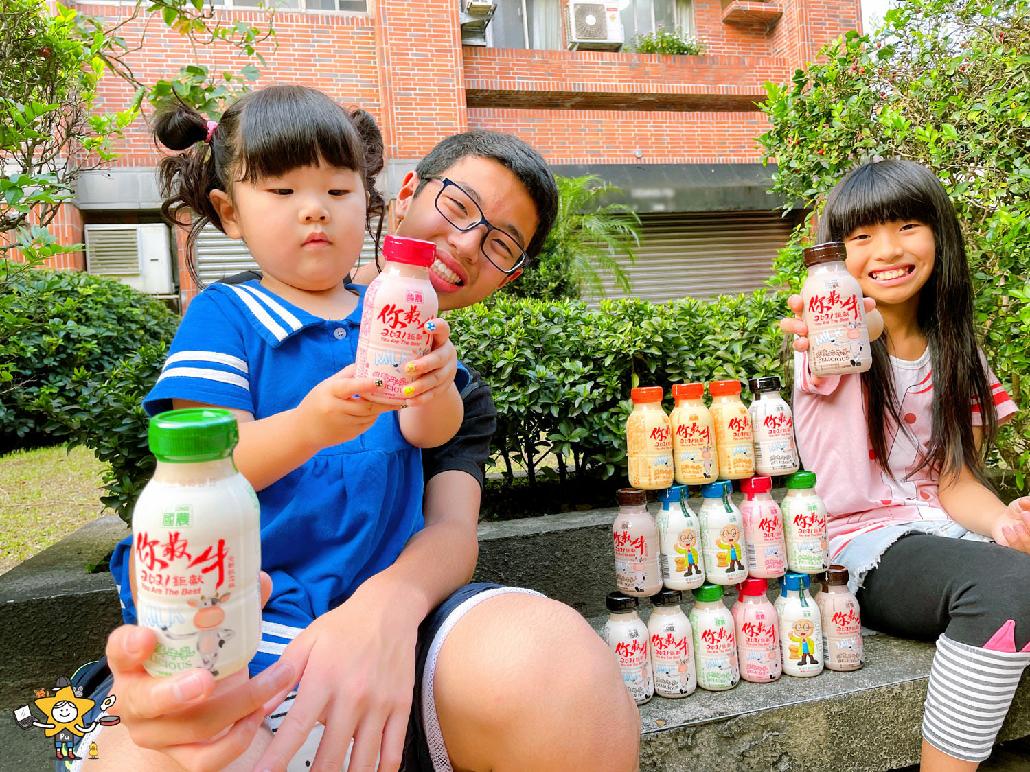國農牛奶塑膠瓶 (3).jpg