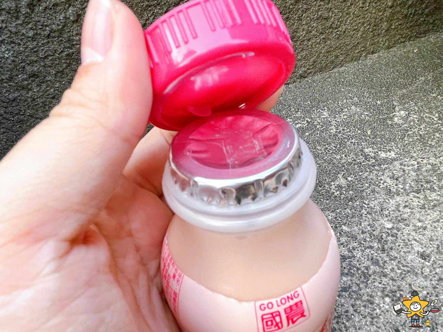 國農牛奶塑膠瓶 (6).jpg
