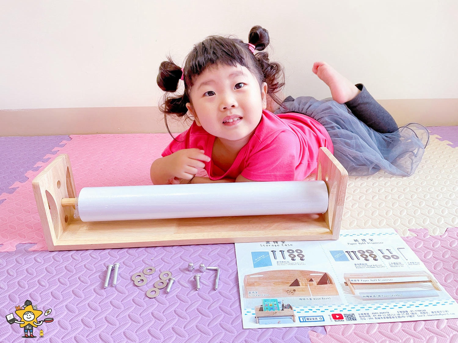環安傢俱幼兒成長桌椅組 (13).jpg