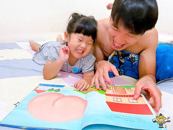 今天天氣是屁股日 (1).jpg