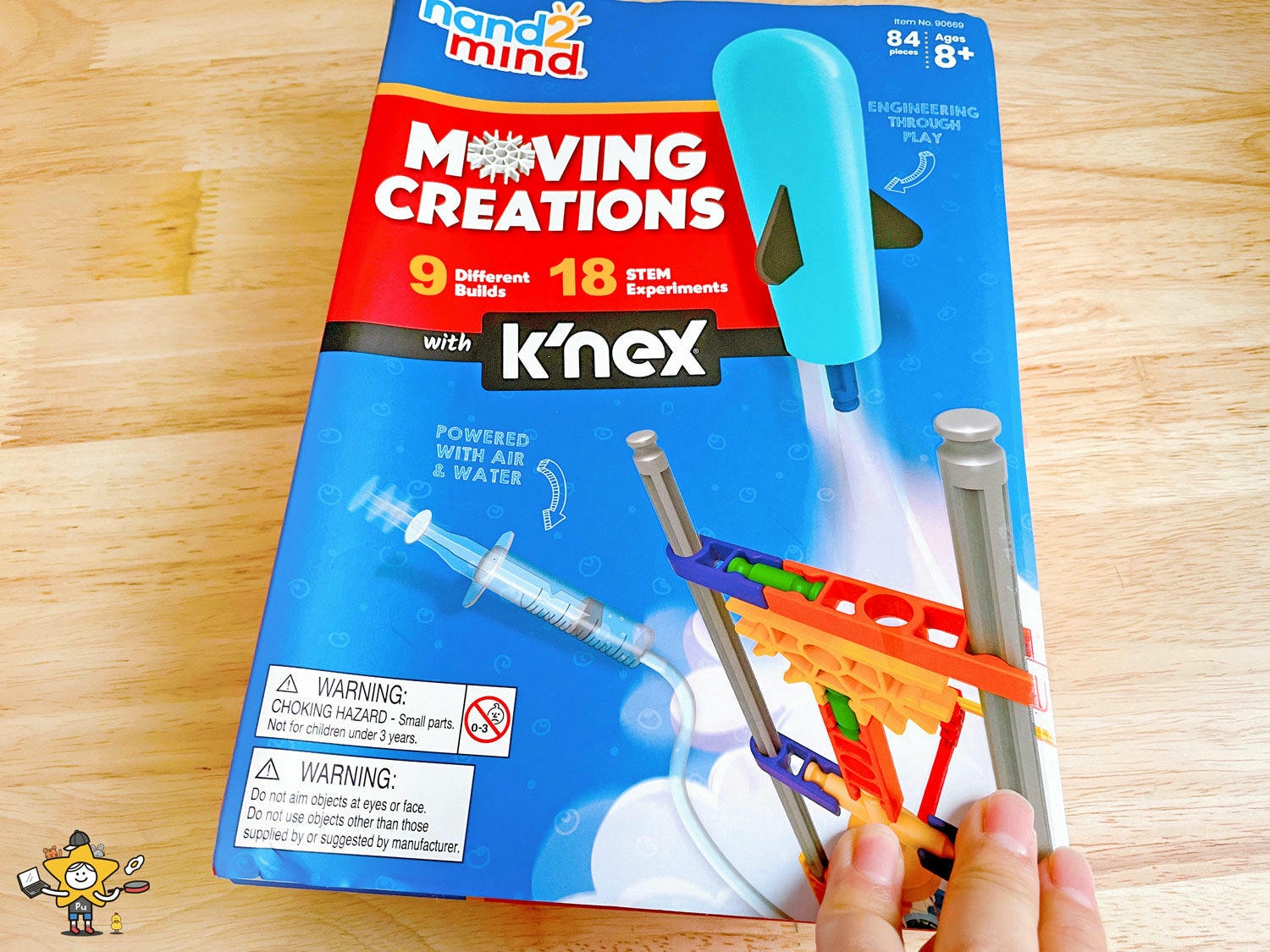 K%5CNEX建構積木聯名動力工程遊戲組 (3).jpg