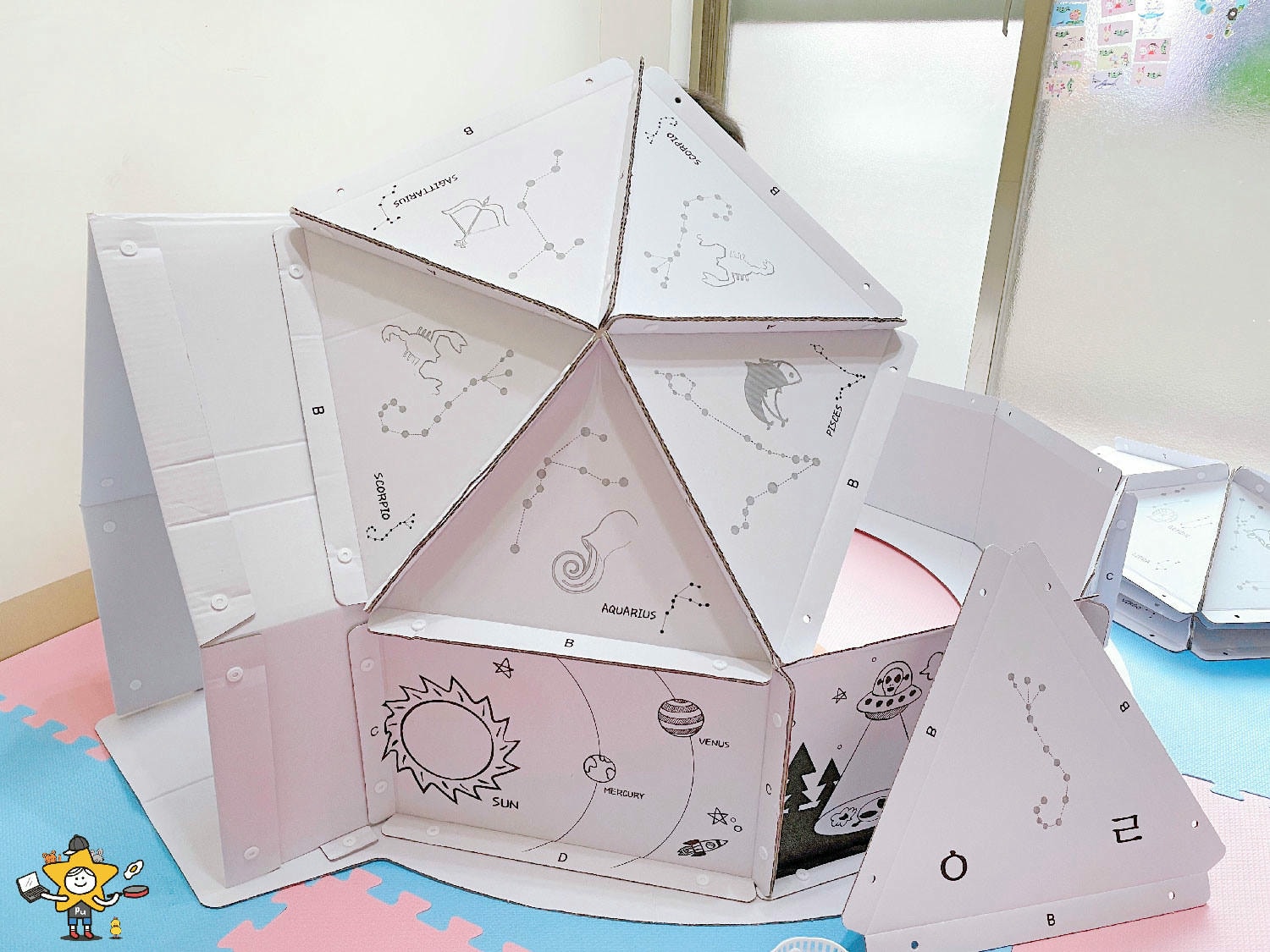 韓國星空屋ROIBOOKS遊戲系列 (14).jpg