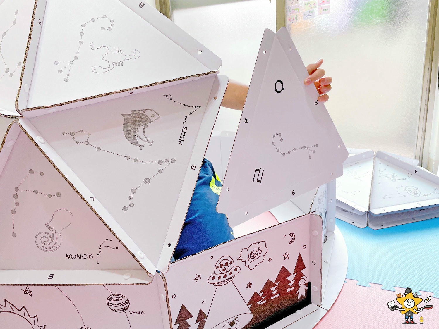 韓國星空屋ROIBOOKS遊戲系列 (15).jpg