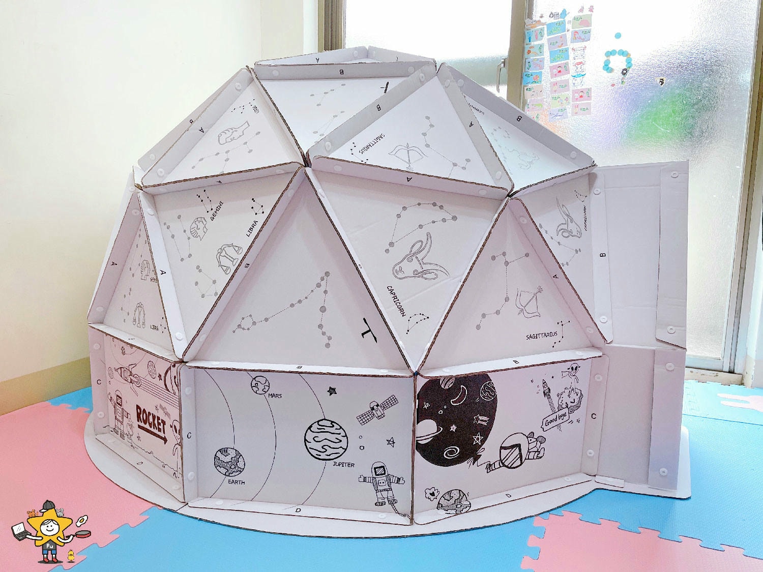 韓國星空屋ROIBOOKS遊戲系列 (21).jpg