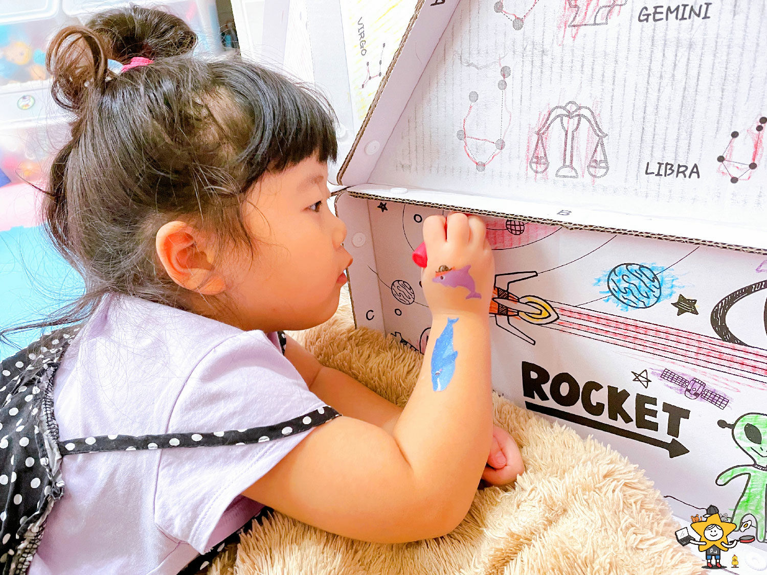 韓國星空屋ROIBOOKS遊戲系列 (28).jpg