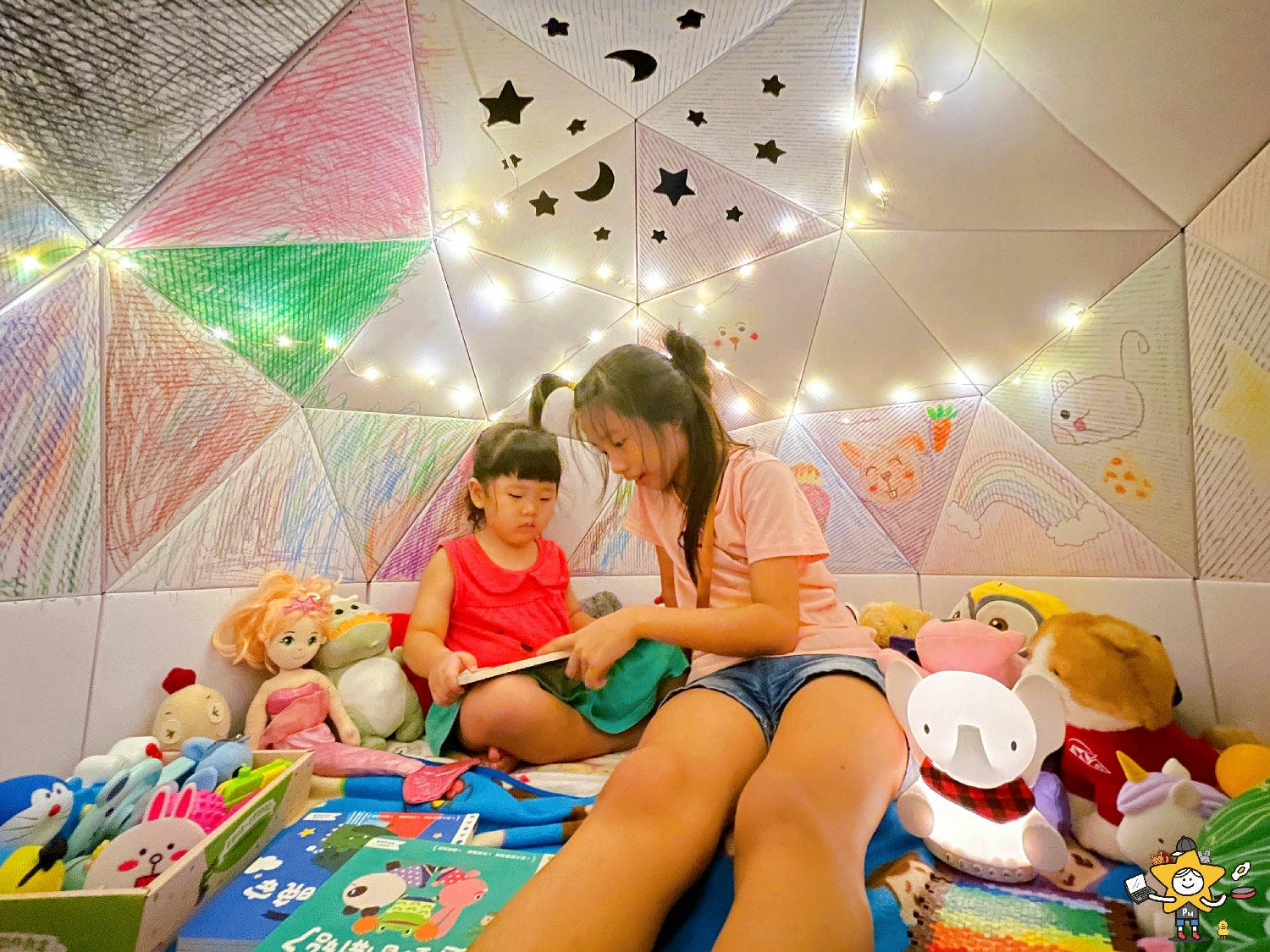 韓國星空屋ROIBOOKS遊戲系列 (32).jpg