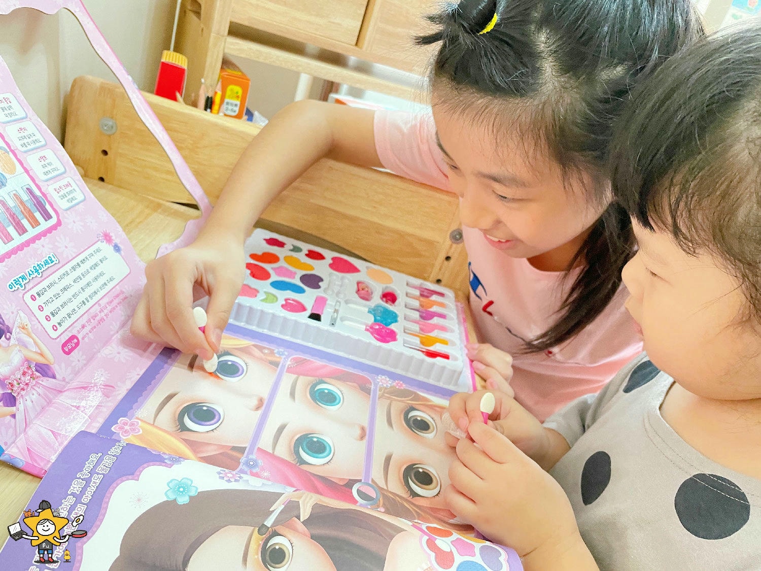 韓國星空屋ROIBOOKS遊戲系列 (42).jpg