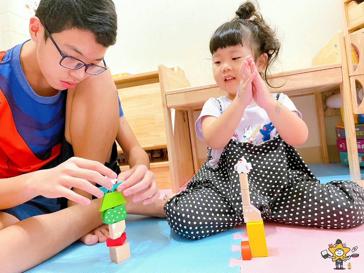 小康軒數學遊戲寶盒 (23).jpg