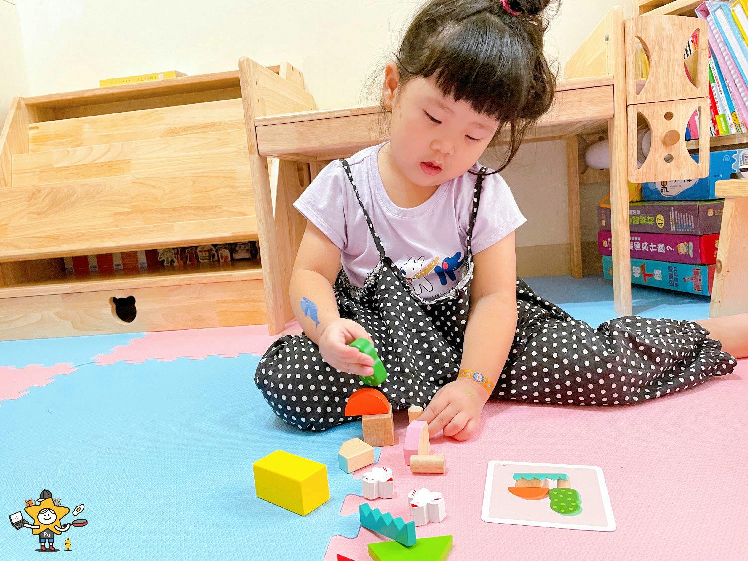 小康軒數學遊戲寶盒 (27).jpg