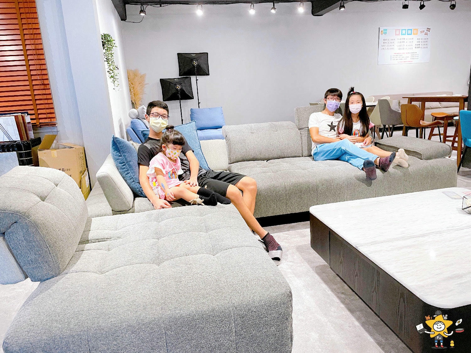沙發先生家居台北內湖館 (21).jpg