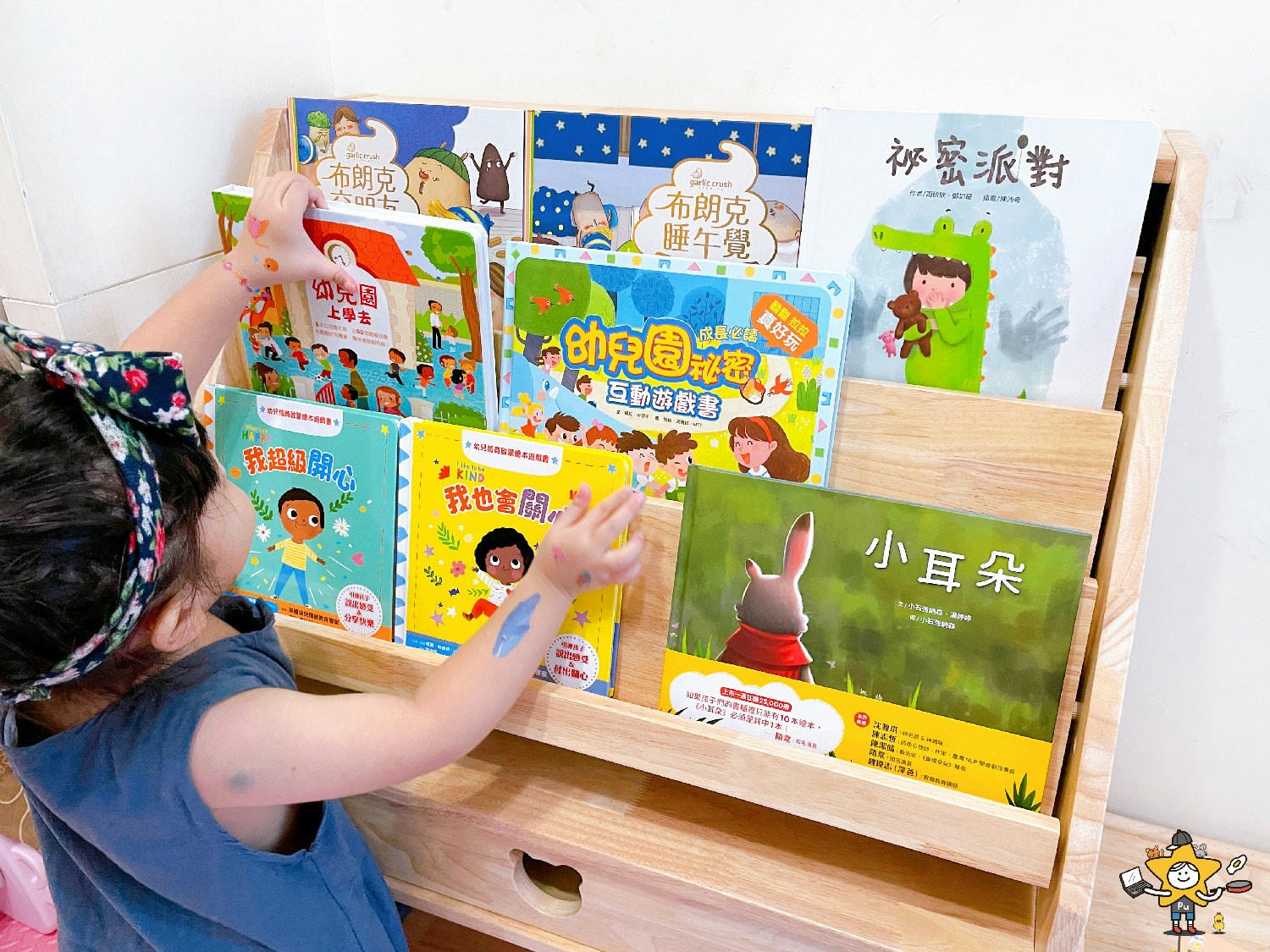 環安多功能展示書櫃開放式收納櫃 (13).jpg