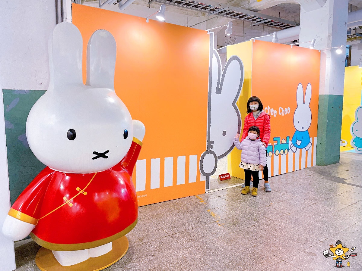 miffy期間限定店米飛的彩色世界 10