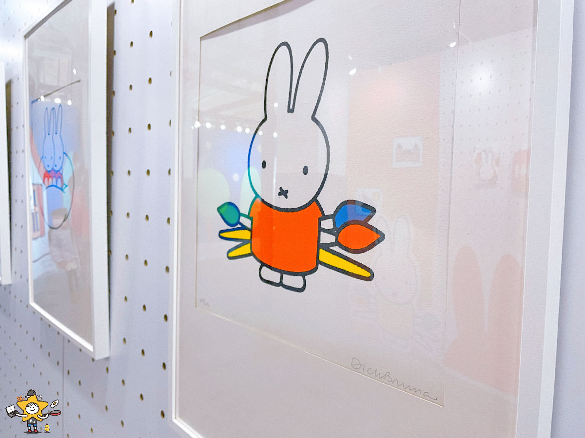 miffy期間限定店米飛的彩色世界 16