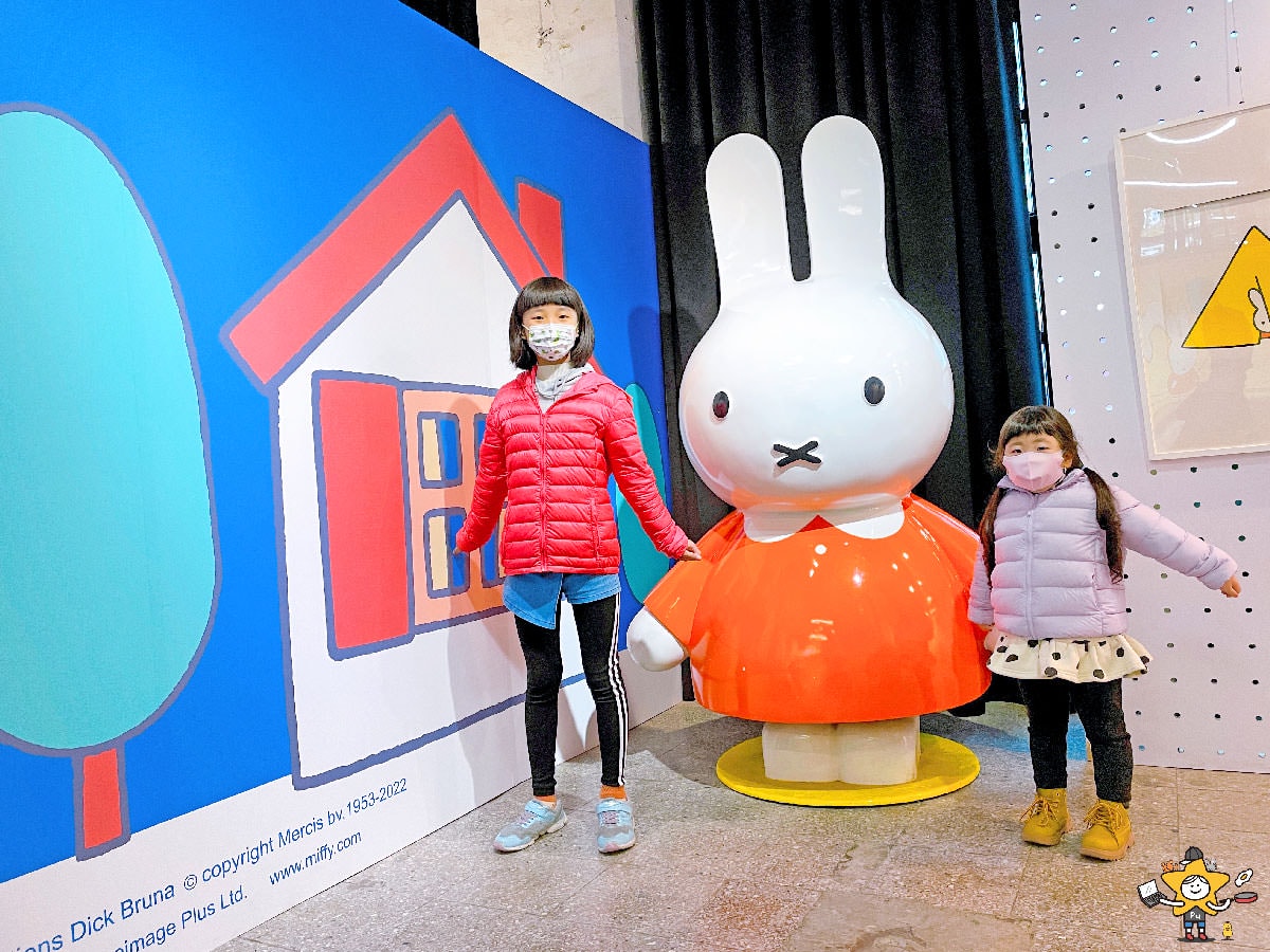 miffy期間限定店米飛的彩色世界 18