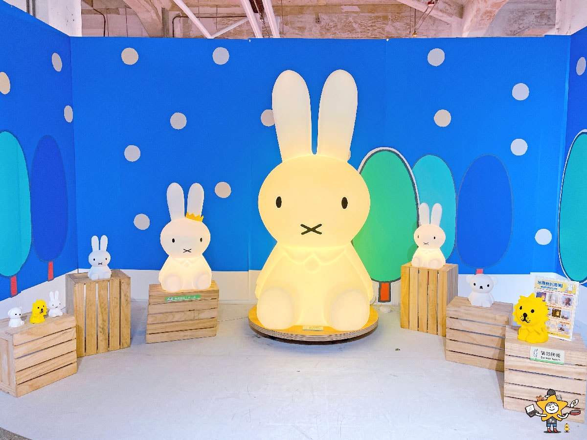 miffy期間限定店米飛的彩色世界 19