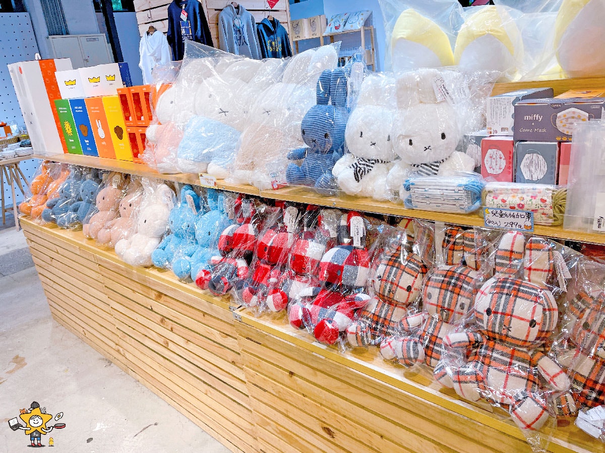 miffy期間限定店米飛的彩色世界 27