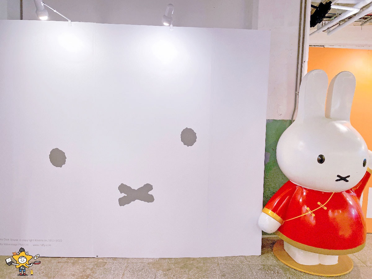 miffy期間限定店米飛的彩色世界 9