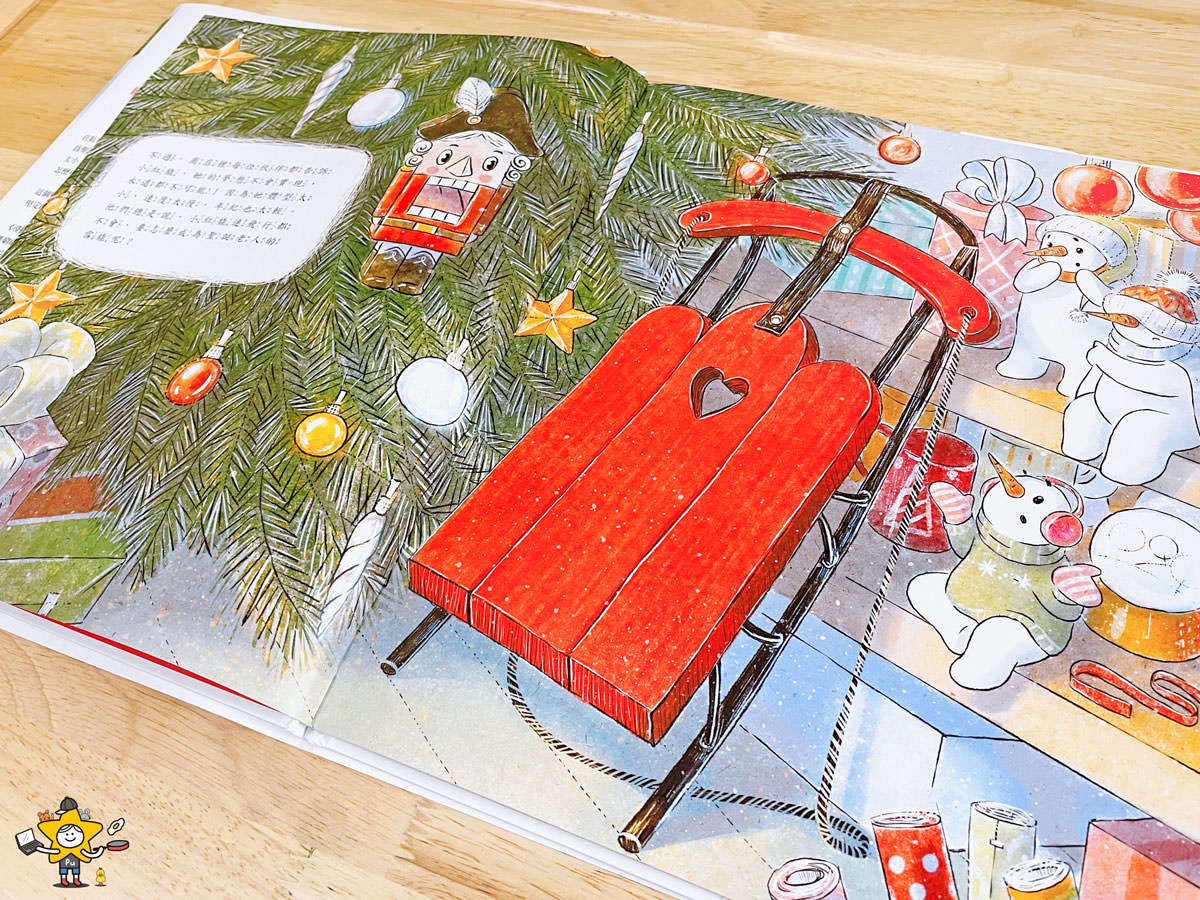尋找聖誕老人的紅色小雪橇 2