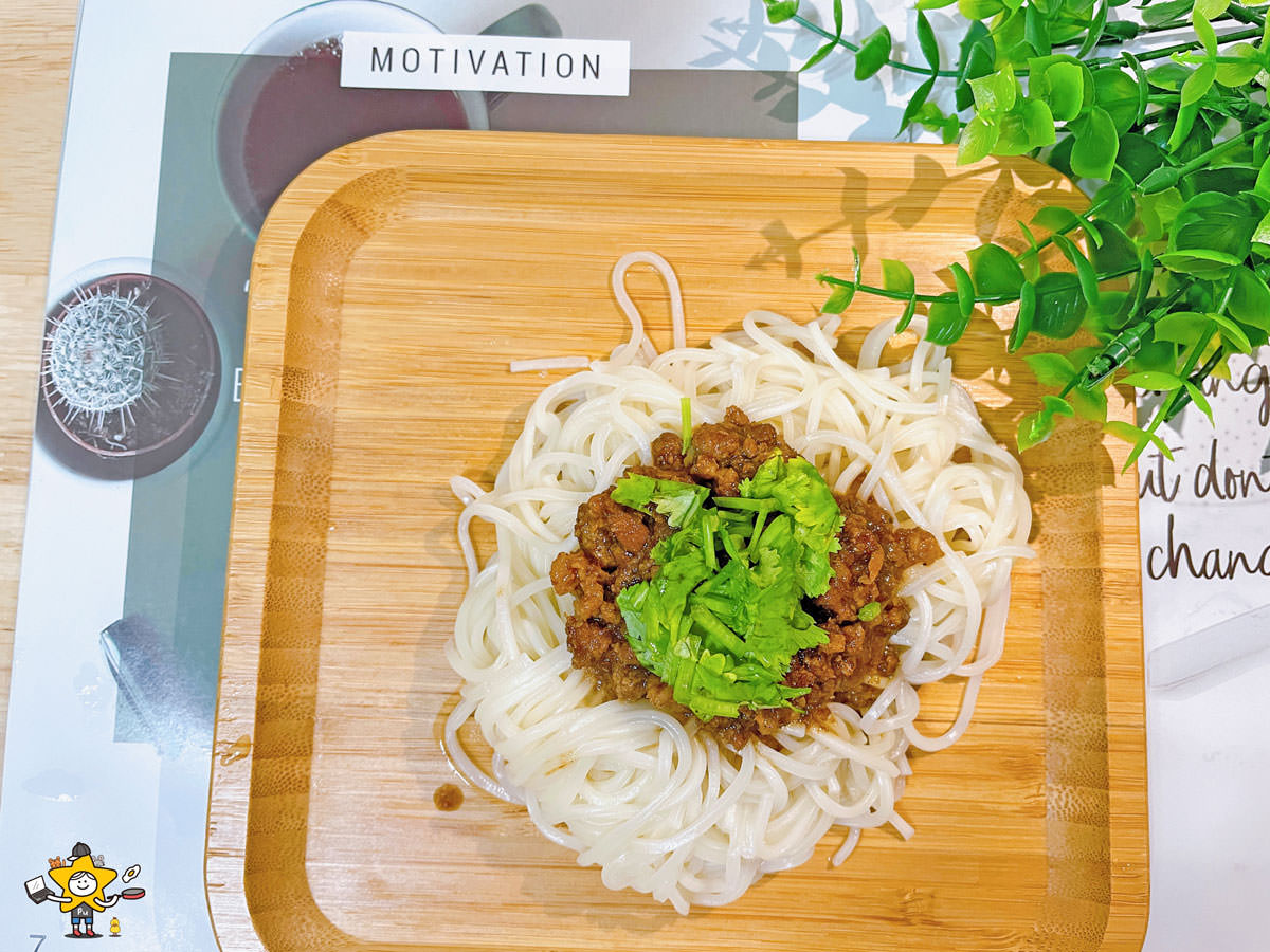 良品開飯良人麵鋪乾拌麵 33