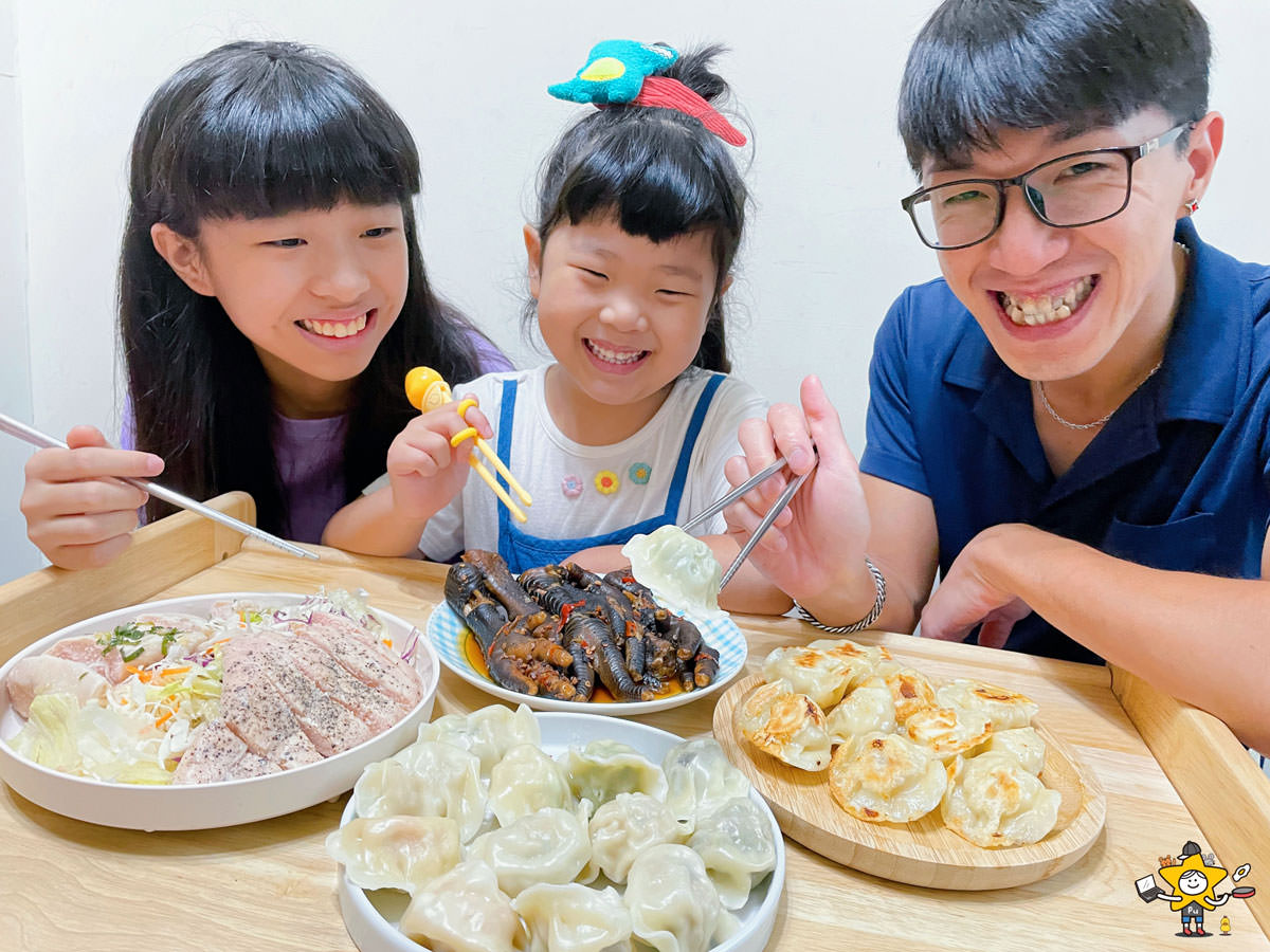 津津膳食堂 1