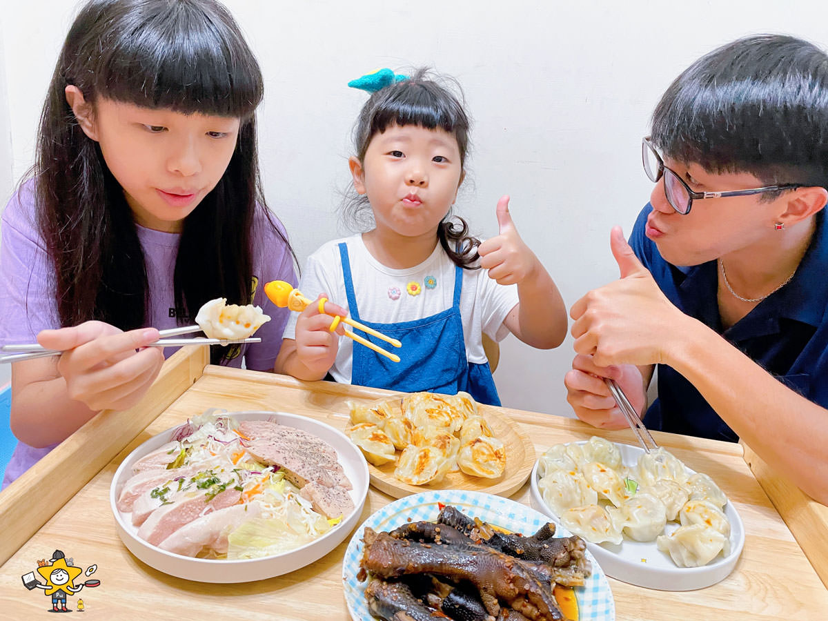 津津膳食堂 12