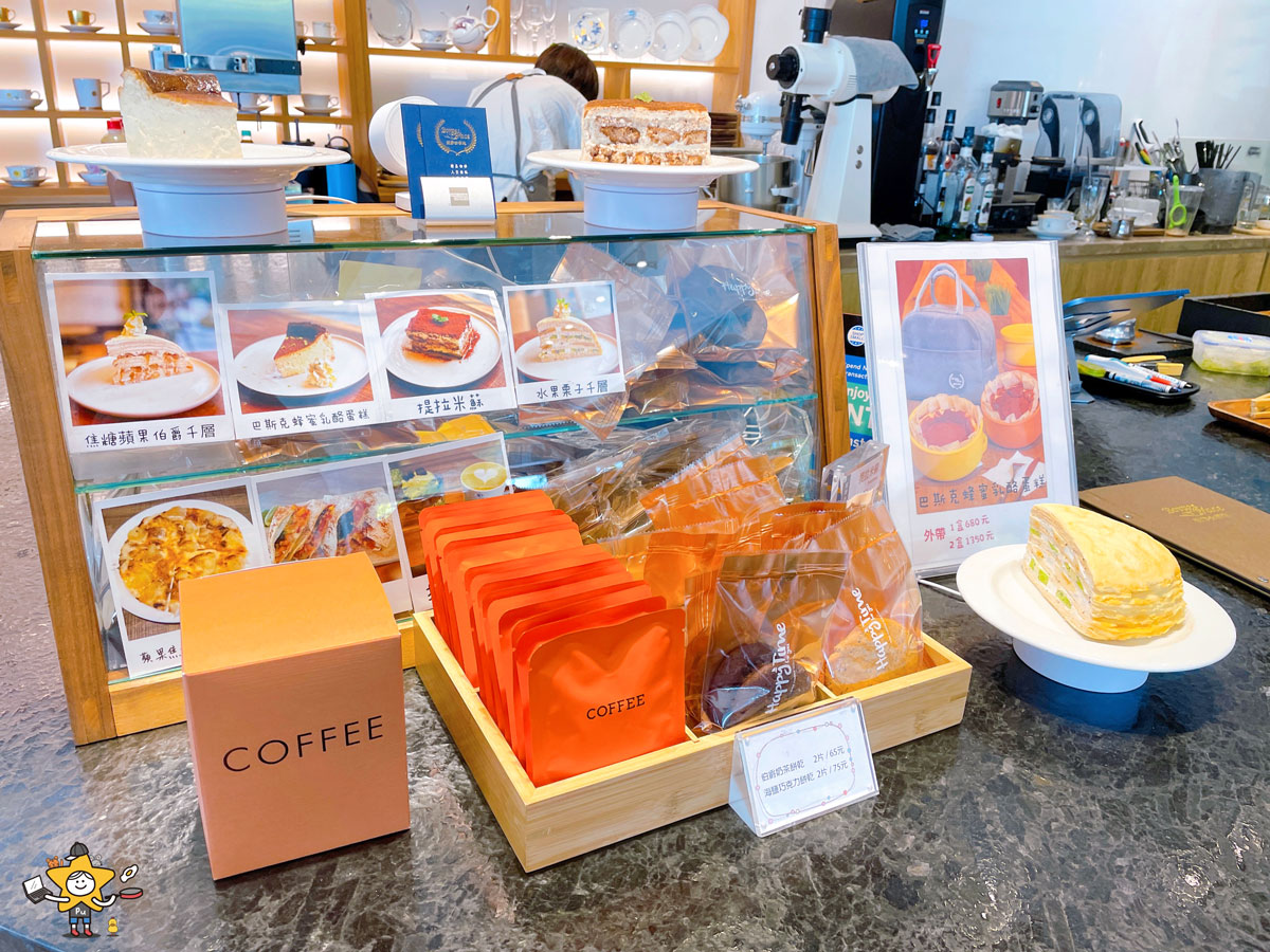 波赫士領地精品咖啡館|台北平日不限時餐廳推薦 / 早午餐、甜點與精品咖啡一次滿足 - 第9張圖 波赫士領地精品咖啡館|台北平日不限時餐廳推薦 / 早午餐、甜點與精品咖啡一次滿足