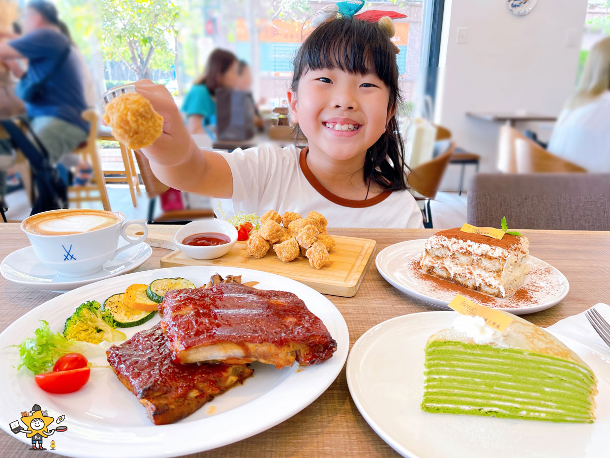 波赫士領地精品咖啡館|台北平日不限時餐廳推薦 / 早午餐、甜點與精品咖啡一次滿足 - 第1張圖 波赫士領地精品咖啡館|台北平日不限時餐廳推薦 / 早午餐、甜點與精品咖啡一次滿足