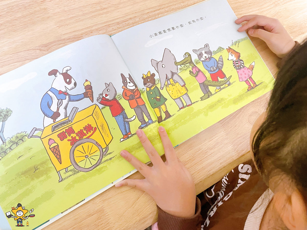 繪本推薦｜100個耶誕老公公 / 小火車耶誕快樂 / 小波想要交朋友