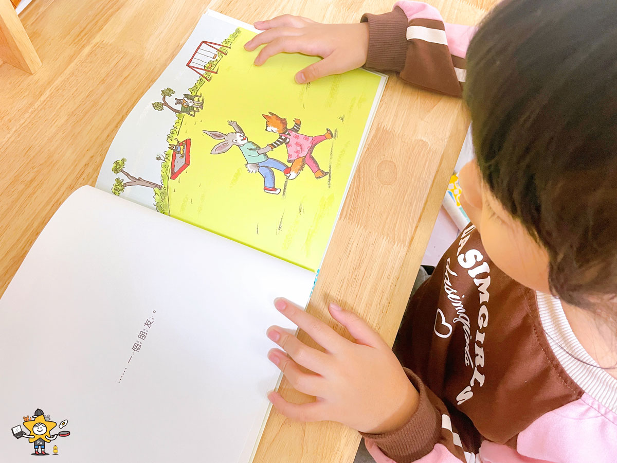 繪本推薦｜100個耶誕老公公 / 小火車耶誕快樂 / 小波想要交朋友