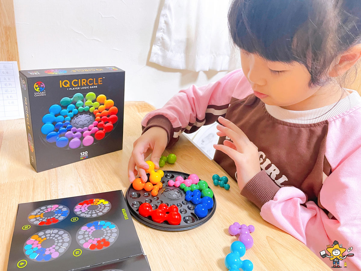 兒童桌遊推薦｜SMARTGAMES IQ奢華圓形拼圖/智慧與奢華美感兼具的大人系桌遊首選