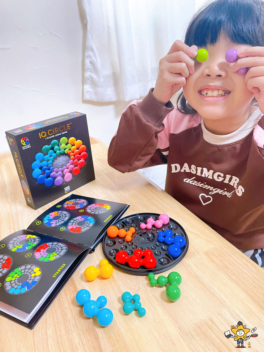 兒童桌遊推薦｜SMARTGAMES IQ奢華圓形拼圖/智慧與奢華美感兼具的大人系桌遊首選