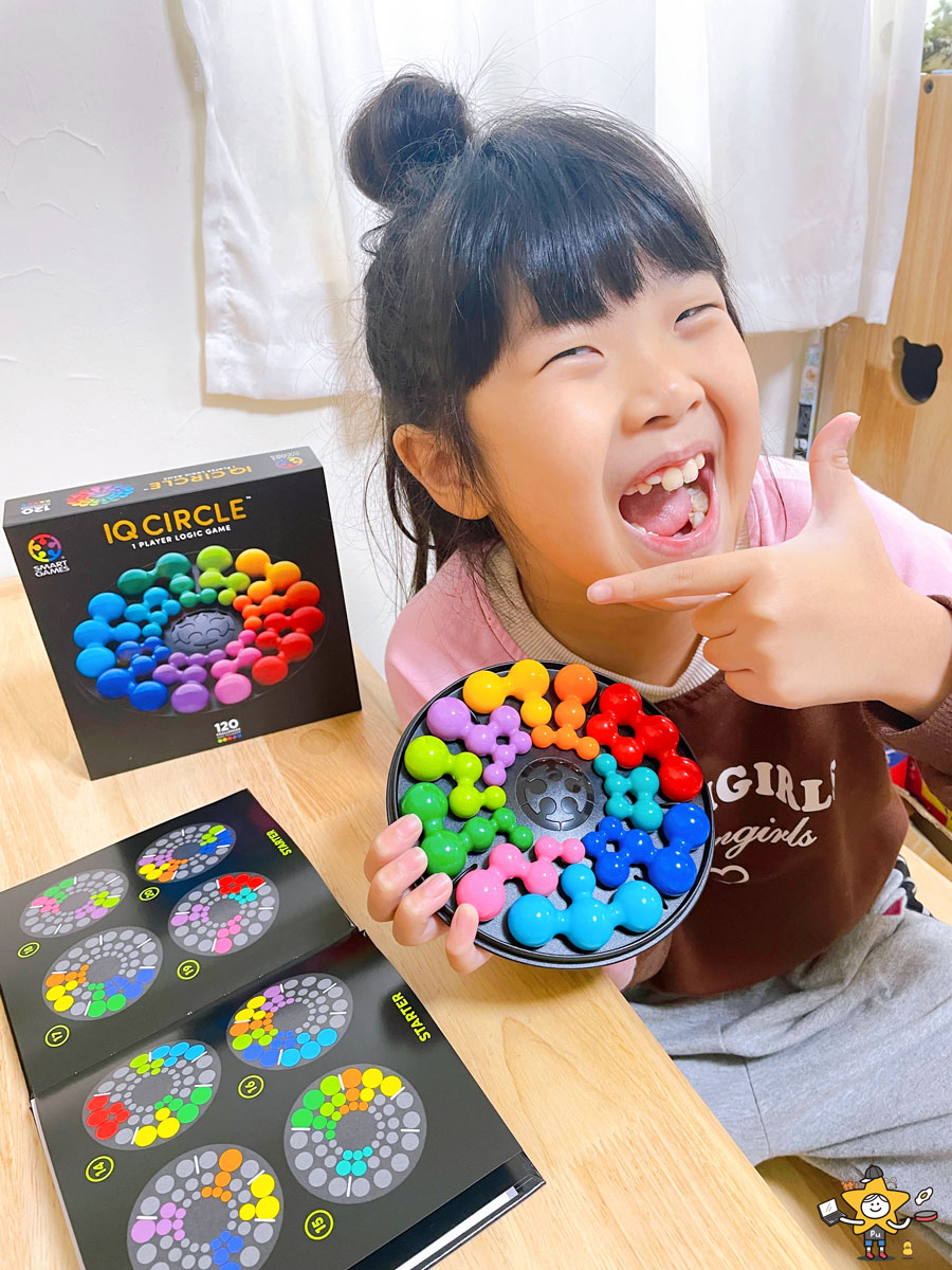 兒童桌遊推薦｜SMARTGAMES IQ奢華圓形拼圖/智慧與奢華美感兼具的大人系桌遊首選