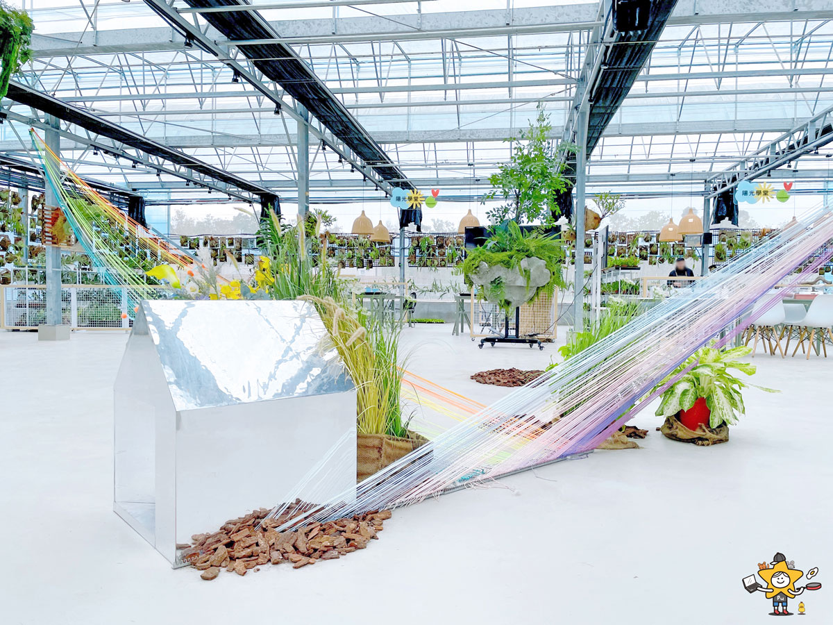 宜蘭三星親子景點推薦｜遛遛三星 / 白狐狸互動×文青溫室×手作體驗，適合全家慢遊的療癒景點