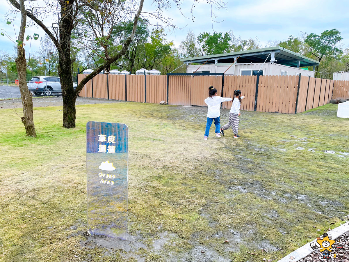 宜蘭三星親子景點推薦|遛遛三星 / 白狐狸互動×文青溫室×手作體驗,適合全家慢遊的療癒景點 - 第41張圖 宜蘭三星親子景點推薦|遛遛三星 / 白狐狸互動×文青溫室×手作體驗,適合全家慢遊的療癒景點