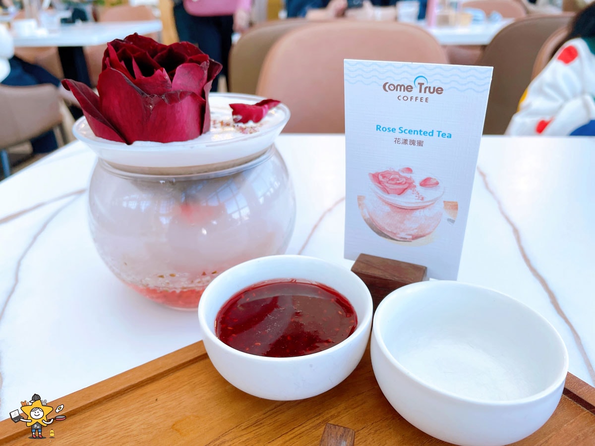 台北咖啡廳推薦｜成真咖啡台北SOGO復興店｜挑高玻璃窗下的冬季新菜與甜點筆記
