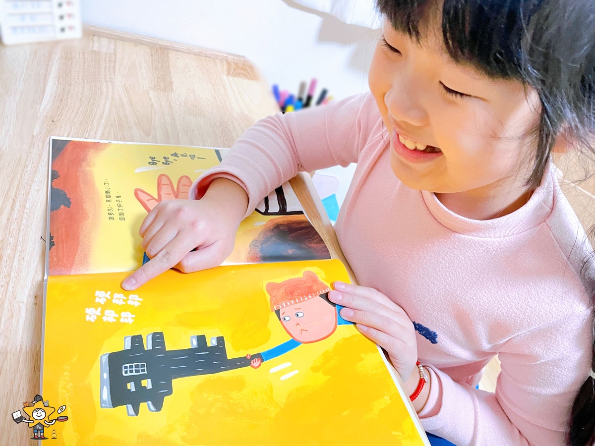 繪本推薦|杯麵貓 / 給貓迷的奇想樂園 - 第6張圖 繪本推薦|杯麵貓 / 給貓迷的奇想樂園