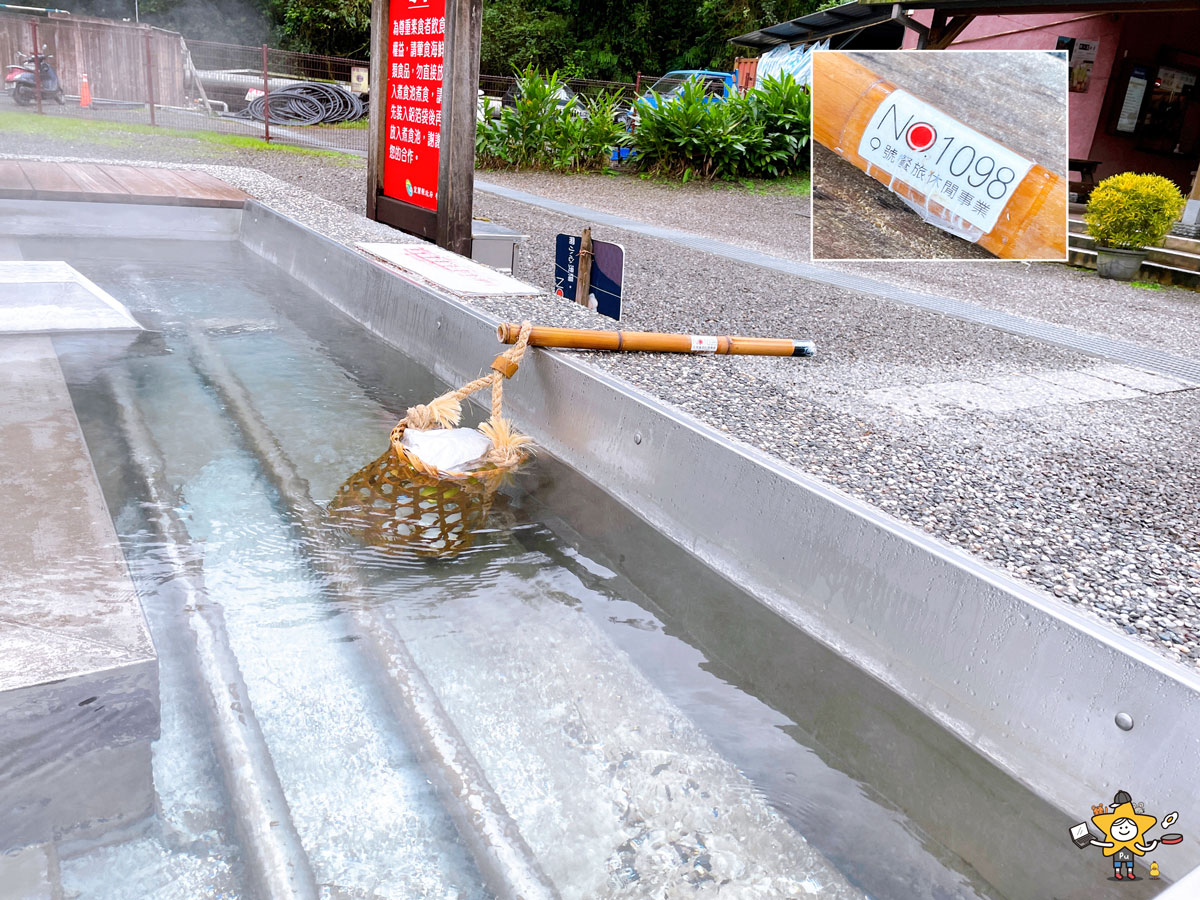 宜蘭免費景點推薦|清水地熱公園怎麼玩? 宜蘭大同親子景點,煮溫泉蛋+泡腳完整分享 - 第11張圖 宜蘭免費景點推薦|清水地熱公園怎麼玩? 宜蘭大同親子景點,煮溫泉蛋+泡腳完整分享