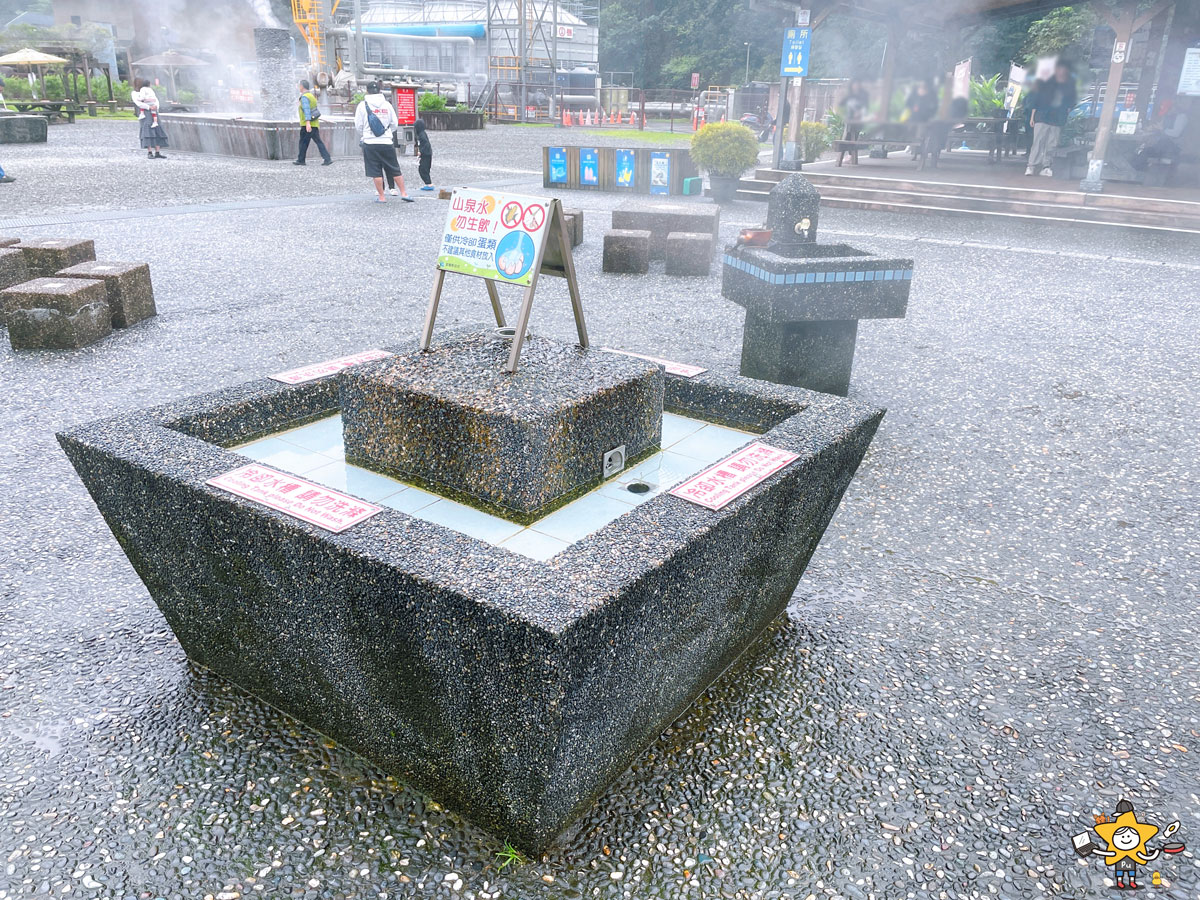 宜蘭免費景點推薦|清水地熱公園怎麼玩? 宜蘭大同親子景點,煮溫泉蛋+泡腳完整分享 - 第21張圖 宜蘭免費景點推薦|清水地熱公園怎麼玩? 宜蘭大同親子景點,煮溫泉蛋+泡腳完整分享