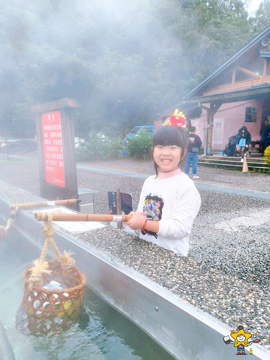 宜蘭免費景點推薦|清水地熱公園怎麼玩? 宜蘭大同親子景點,煮溫泉蛋+泡腳完整分享 - 第16張圖 宜蘭免費景點推薦|清水地熱公園怎麼玩? 宜蘭大同親子景點,煮溫泉蛋+泡腳完整分享