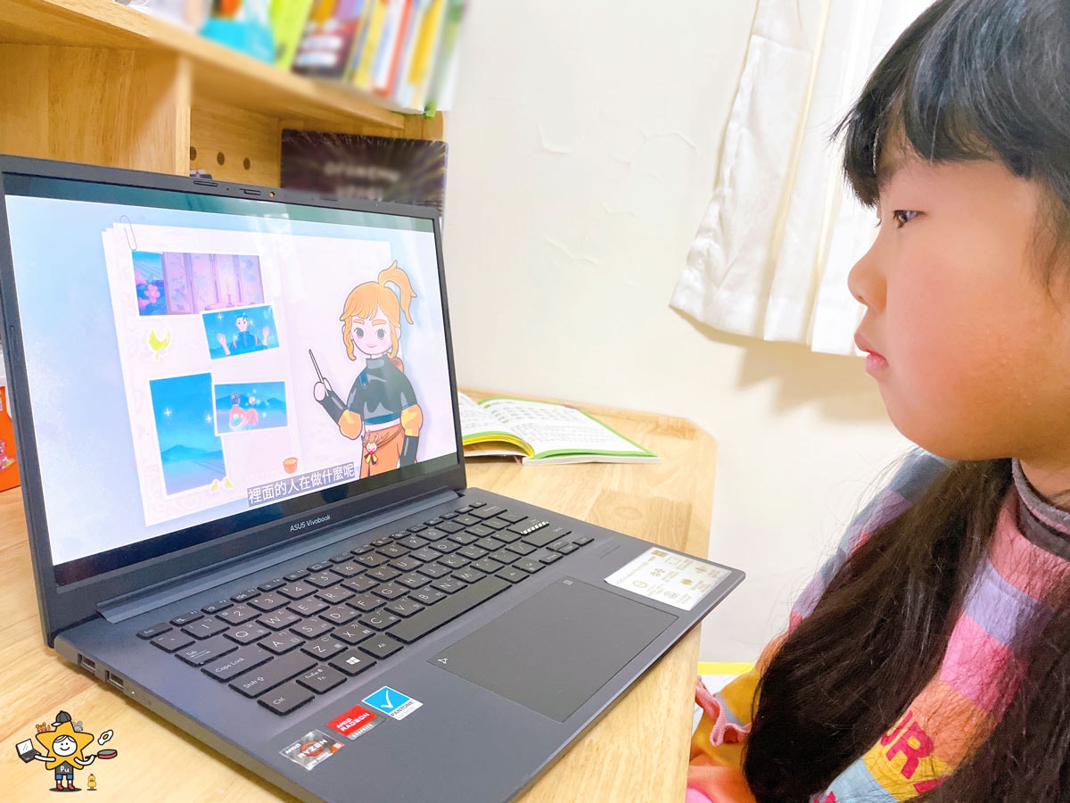 唐詩一定要用背的嗎? 給國小孩子不死背的唐詩學習方法