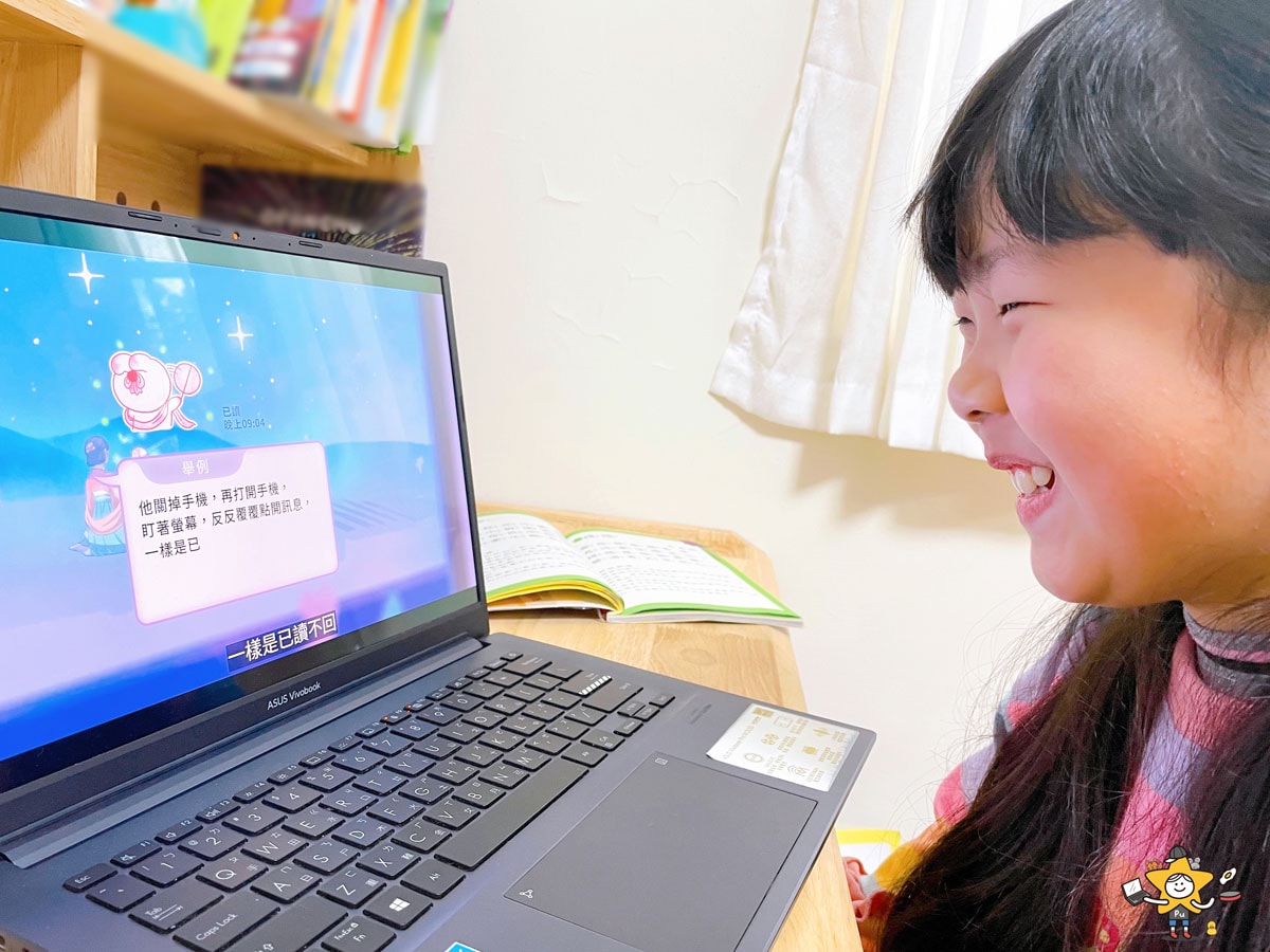 唐詩一定要用背的嗎? 給國小孩子不死背的唐詩學習方法